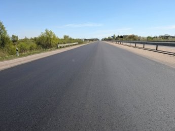 ремонт дороги