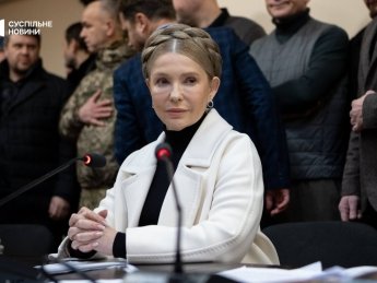 Юлія Тимошенко