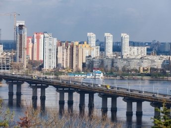 Киев. Фото: Shutterstock