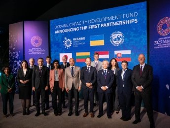 МВФ объявил о создании фонда для поддержки реформ в Украине