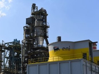 "Газпром" прекратил поставки газа в Италию