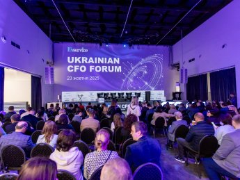 23rd Ukrainian CFO Forum