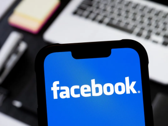 Facebook, Messenger, PIN-код