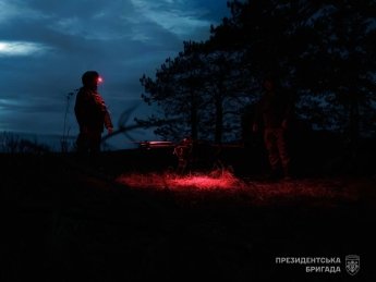 война