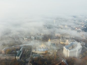 Киев возглавил мировой рейтинг городов с самым загрязненным воздухом: что делать горожанам