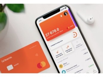 Дочь Тигипко запускает в Украине еще один мобильный банк