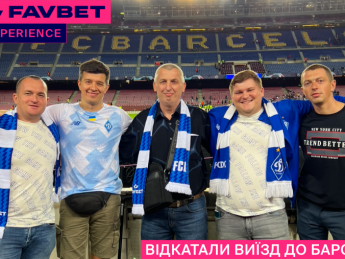 Пять тачек "украдены" у FAVBET. Остались еще две