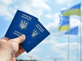 ГП "Документ" продолжит выдачу паспортов украинцам за границей