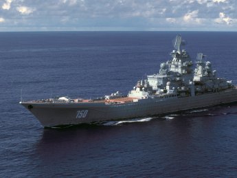 черноморский флот, флот РФ