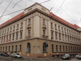 здание Главпочтампа во Львове