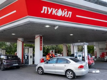 АЗС