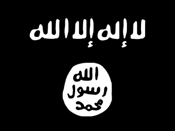 Исламское государство, флаг