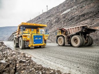 Южный ГОК практически прекратил вредные выбросы в атмосферу, — СМИ