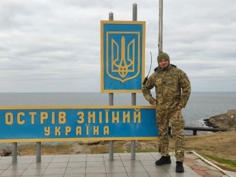 Как ВСУ выбили россиян со Змеиного острова? Версия британской разведки