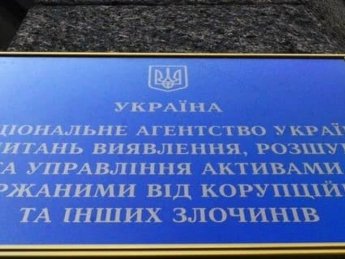 К системе присоединятся ключевые правоохранительные органы