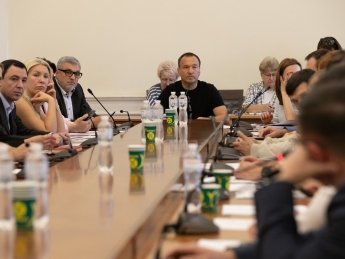 Киев обновил инвестиционный портфель на 2026 год