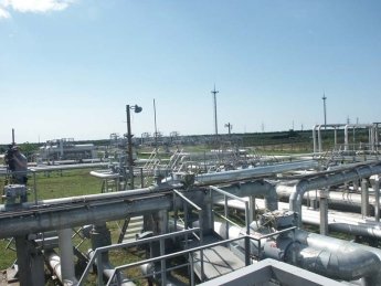 Фото: "Нафтогаз"