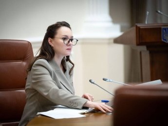 Юлія Свириденко