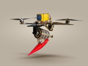 Ударный дрон