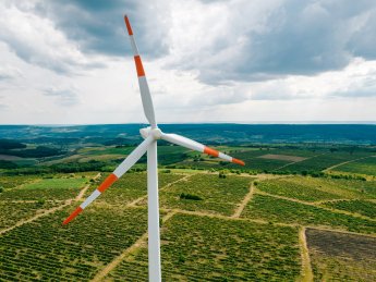 ВЕС, вітроелектростанція