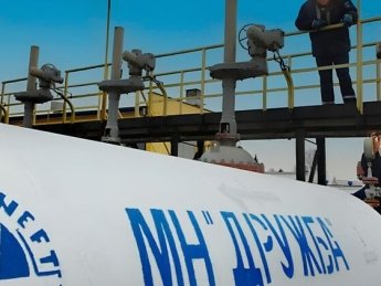 нефтепровод Дружба