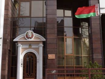 Фото: сайт посольства