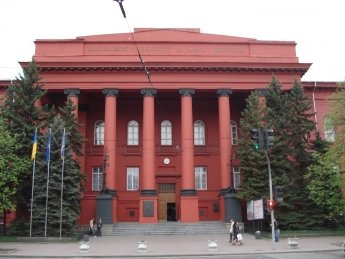 Главный корпус КНУ им Шевченко. Фото: Википедия