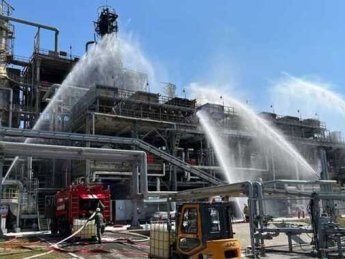 Новошахтинский НПЗ