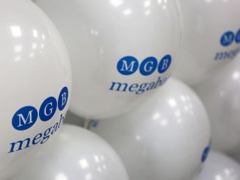 Порятунок Мегабанку не зацікавив жодного інвестора: його все ж ліквідують