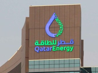 Катар объявил «форс-мажор» для покупателей сжиженного газа из-за остановки производства
