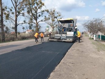 ремонт доріг