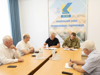 подписание меморандума
