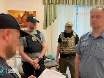 депутати опзж, сбу