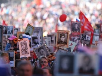 РФ може готувати провокації на 9 травня, - розвідка