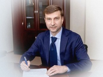 Юрий Бойко, член НКЦБФР. Источник: НКЦБФР.