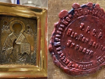 В Минкультуры засомневались, что подаренная Лаврову Боснией икона 300-летняя и из Луганска