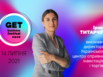 Жіночий бізнес vs пандемія: за рахунок чого українські підприємниці вистояли в карантин