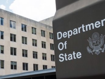 США пригласили Украину на Саммит за демократию: Россию и Китай не позвали