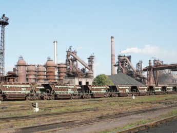 Кого Ярославский назначил гендиректором бывшего метзавода россиян