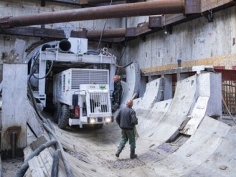 метро на Виноградар