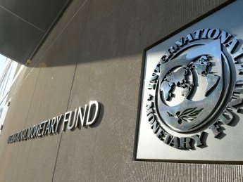 Рада приняла законопроект о закупке юруслуг НБУ, необходимый для сотрудничества с МВФ