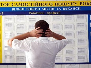 С начала российского вторжения в Украине уволили 8,5 тыс. госслужащих