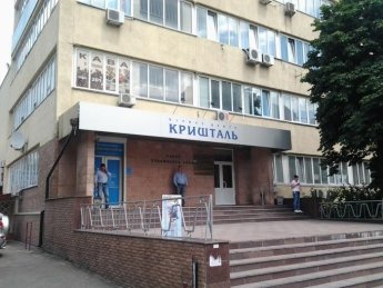 АРМА объявила конкурсы на управление активами Жеваго