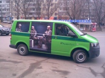 Приватбанк прописал условия тендера на инкассаторские машины под ВиДи Юникомерс, — эксперт