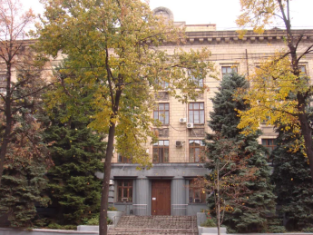 АТ "Інститут титану"