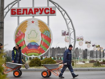 Поправки до Конституції Білорусі на референдумі підтримали 65,16% мешканців країни — ЦВК