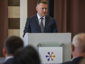 Нефтегаз