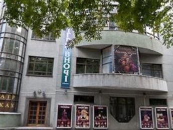 Здание Театра юного зрителя. Фото: Facebook/ТЮЗ