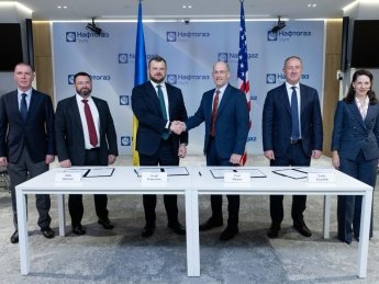 Американським компаніям розширять доступ до нафтогазового сектору України