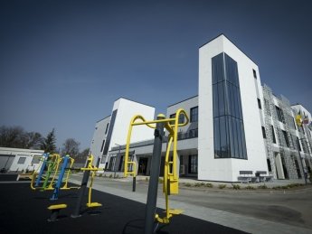 Бородянка, Київська область, Центр соціально-психологічної реабілітації